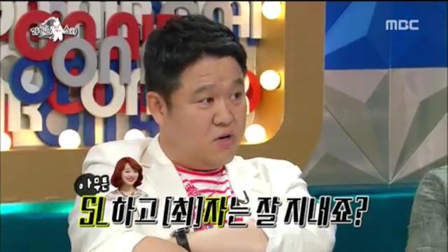 유일하게 김구라의 말에 맞대응할수있는 흔치 않은아이돌의 센스 | 인스티즈