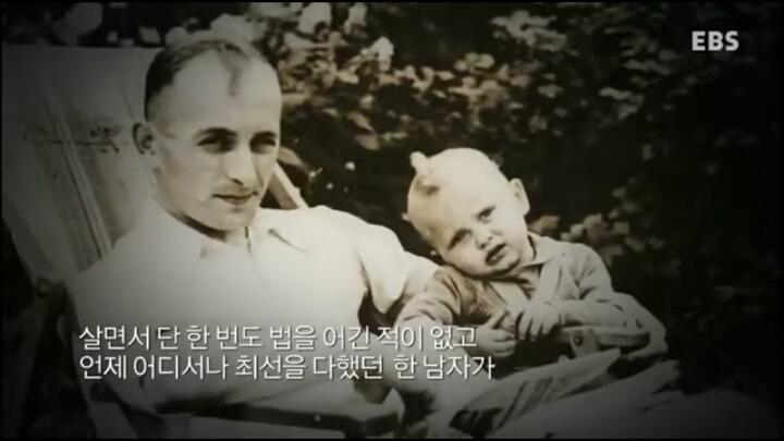 영화 베테랑에서 유아인이 연기해서 주목 받았던 악의 평범성 | 인스티즈