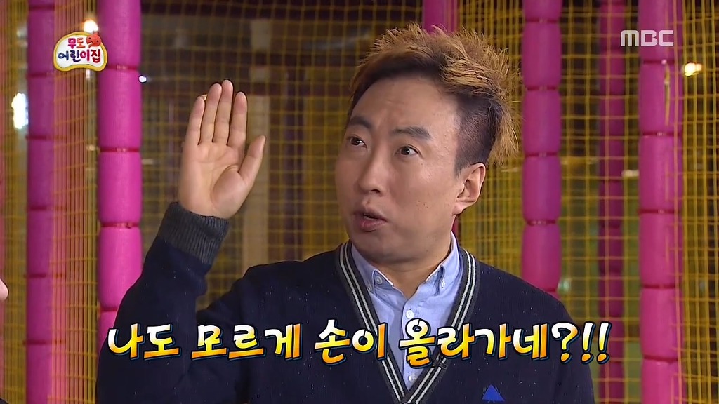오은영 박사의 좋은 부모 십계명 | 인스티즈