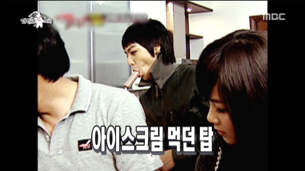 아이스크림 먹다가 치아 빠진 아이돌 | 인스티즈