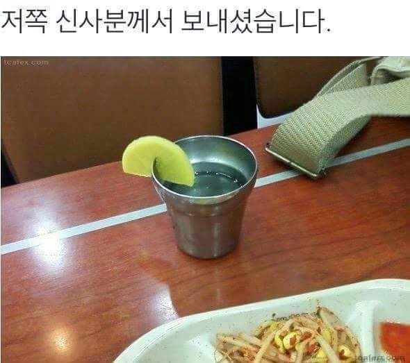 김밥천국에서 100% 확률로 헌팅 성공 하는 법 | 인스티즈