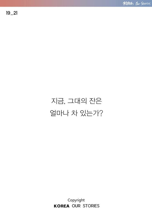 216C083955CC5FE82513CA