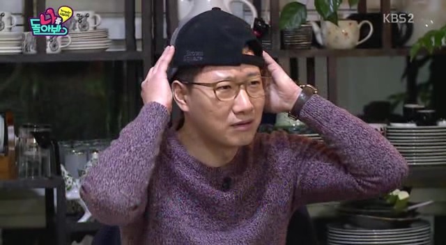 경규,명수 듀오에게 참교육 받는 조우종.jpg | 인스티즈