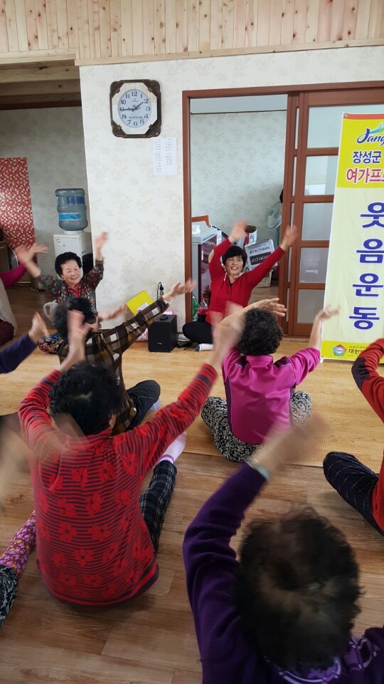 스포츠발관리 이미지