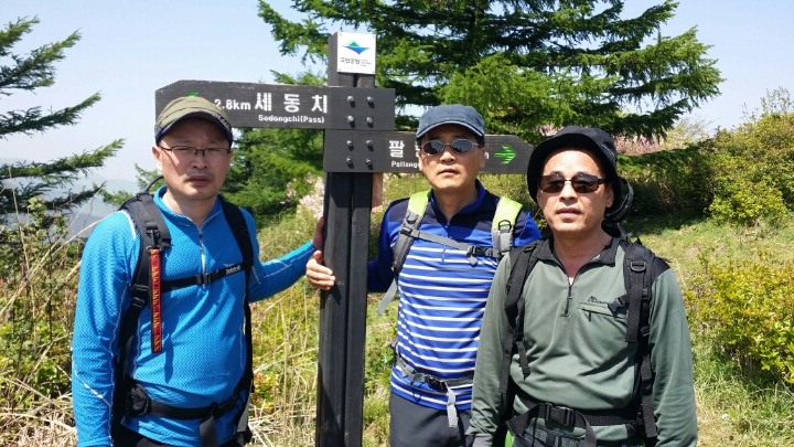 산철죽 군락지 이미지