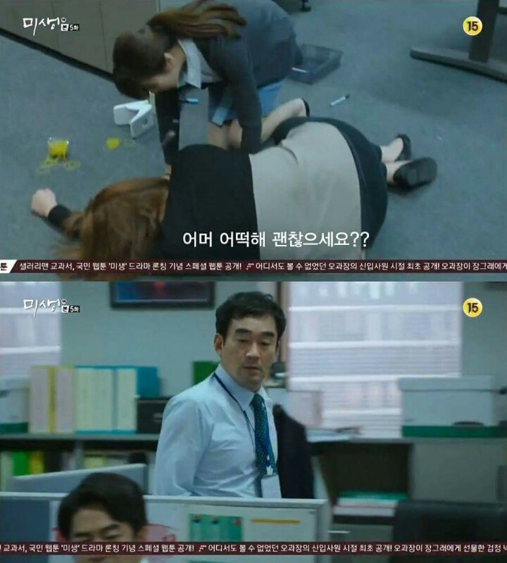 임신하면 퇴사할 수 밖에 없는 현실적인 이유 | 인스티즈