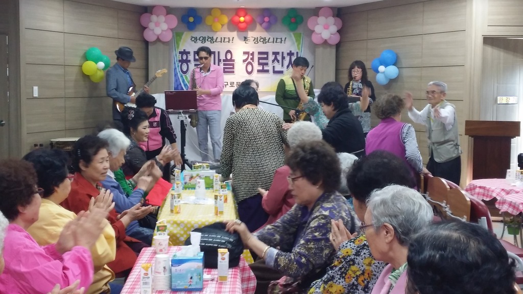 수원색소폰 이미지
