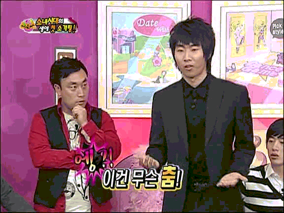 ??: 알파고 덤벼라 | 인스티즈