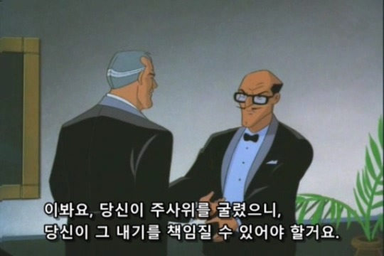 아내를 살리기위해 범죄자가 되야만했던 남편 | 인스티즈
