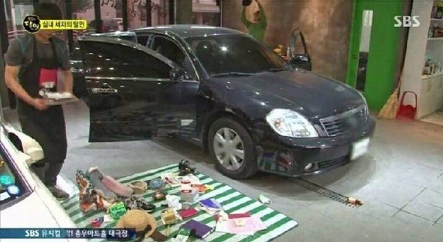 ??? : 아니 실내세차가 20만원이래. 개비싼거 아니야?? | 인스티즈