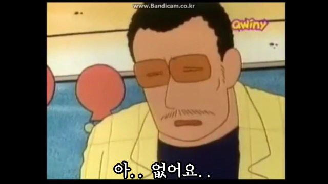 너무나도 힙했던 짱구는 못말려 초기 | 인스티즈