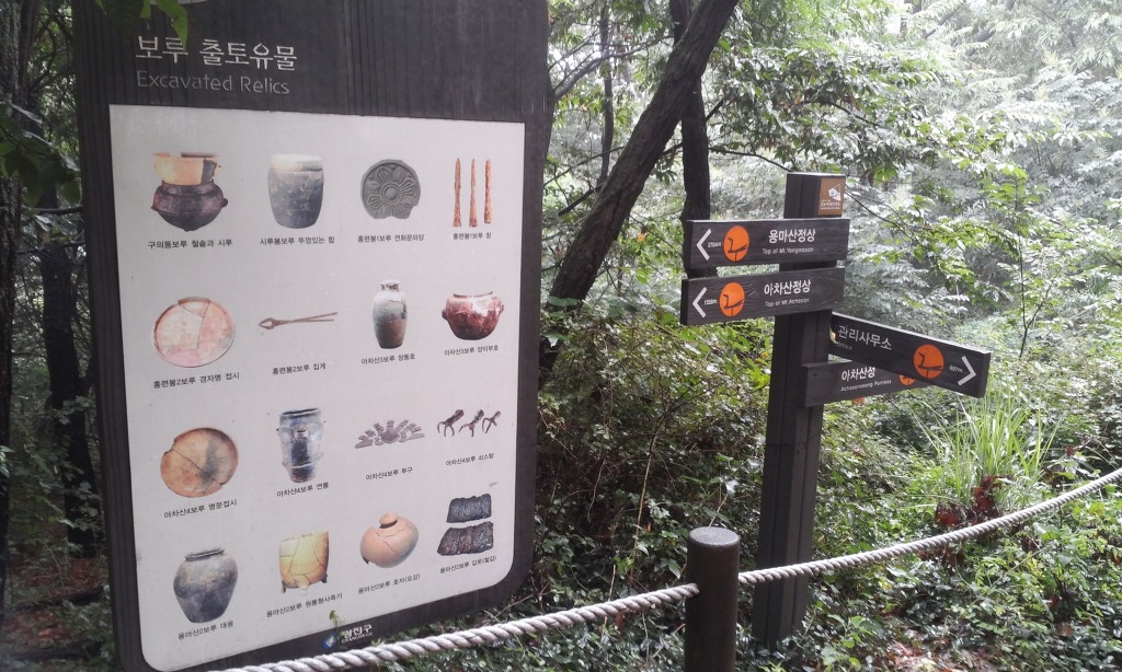 정담빈대떡 이미지
