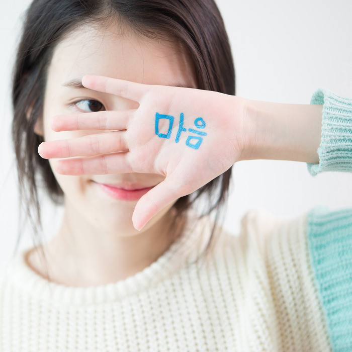 [발매1주년] 아이유 - 마음.jpgif | 인스티즈