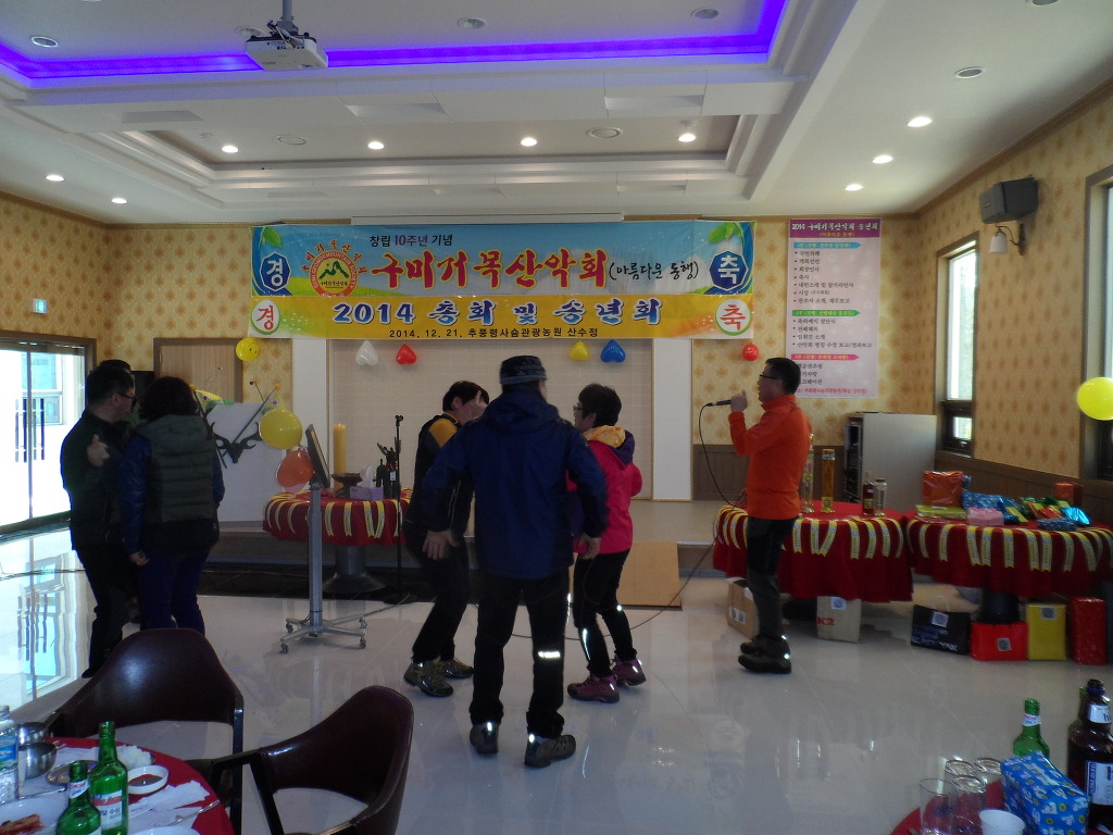 월류봉농원 이미지