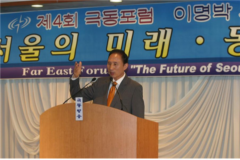 극동주 이미지
