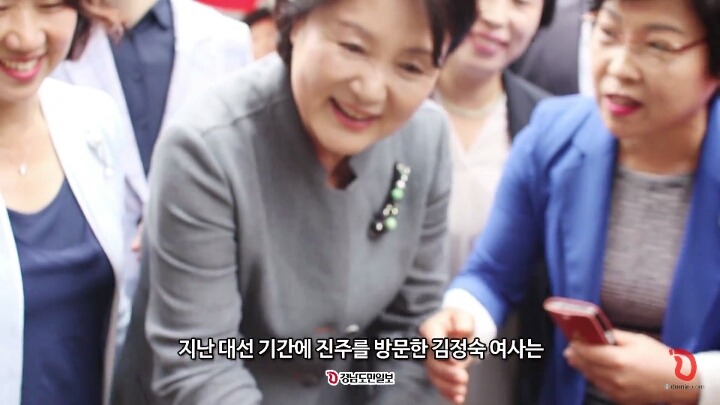 약속 지키러 진주중앙시장 재방문 한 김정숙 여사 | 인스티즈