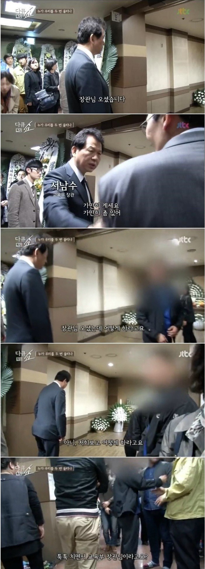 레전드 | 인스티즈