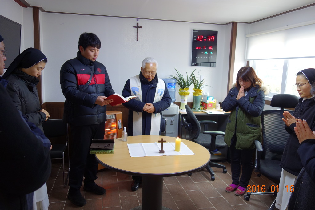 우리카센터 이미지