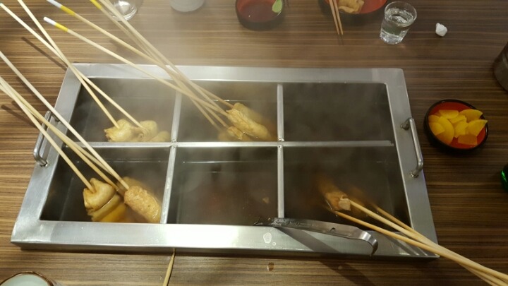 부산오뎅 이미지
