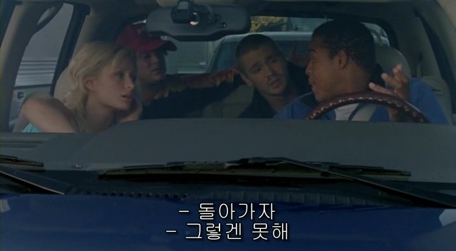 전 세계를 뒤흔든 공포! 공포영화 하면 떠오르는! 까진 아니었지만 꿀잼인【 하우스 오브 왁스 】02 | 인스티즈