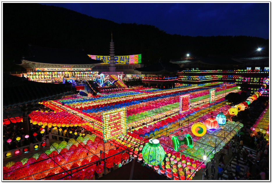 삼광사 이미지