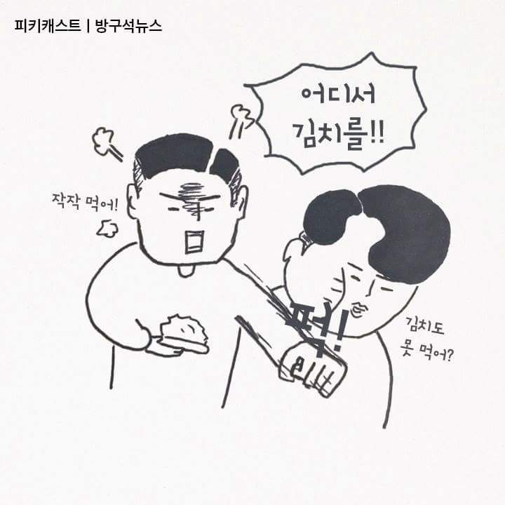 데이터 무제한의 진실 | 인스티즈