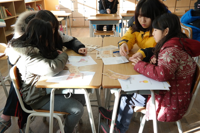 검단초등학교 이미지