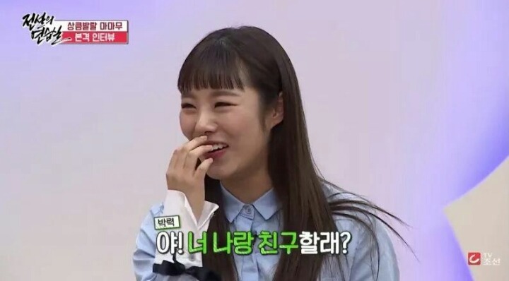 중딩시절 화사와 휘인이 친구가된 계기.jpg | 인스티즈