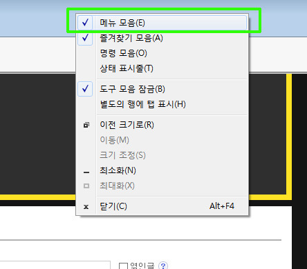 카페온 이미지