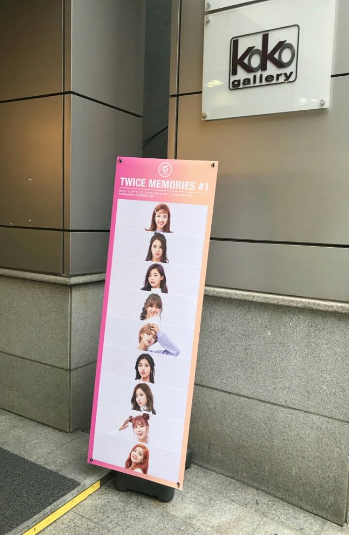 [트와이스] 오늘부터 사진전하는 트와이스 | 인스티즈