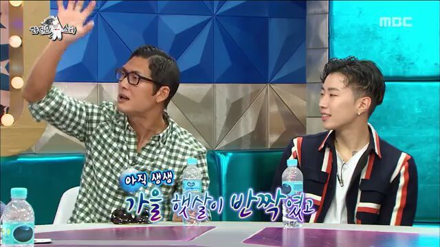 [라디오스타] 코골이 수술 받았던 박준형 | 인스티즈