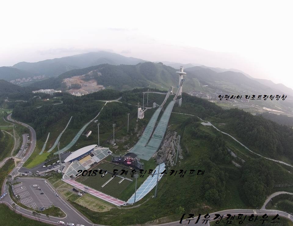 유경개발 이미지
