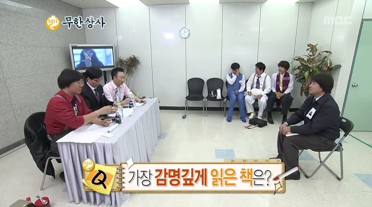 무한도전 돈키호테 저자가 누구죠? jpg | 인스티즈