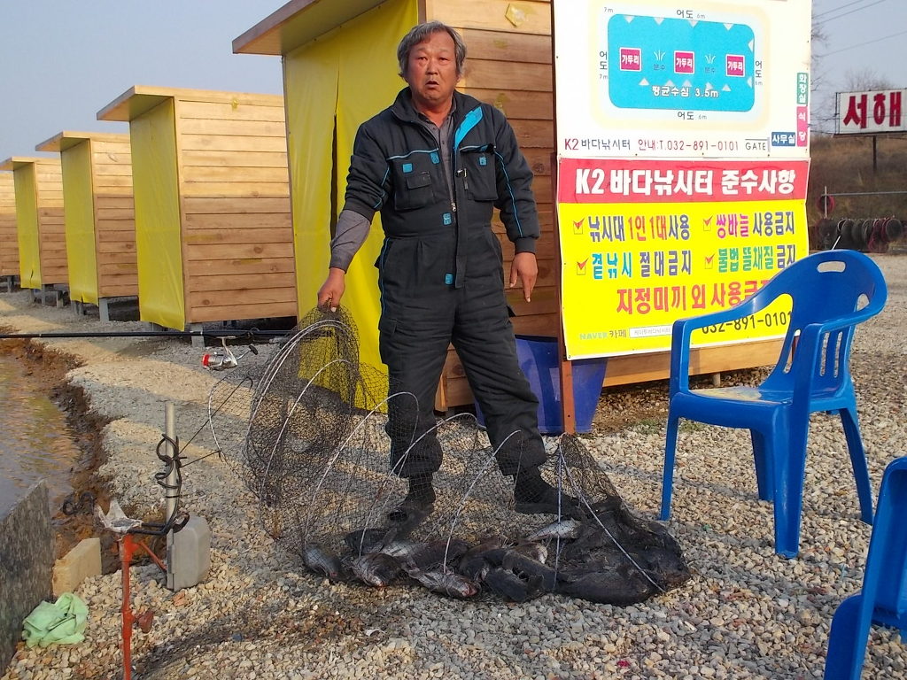 개나리낚시터 이미지
