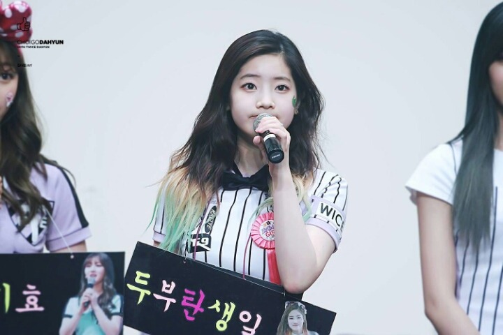 파이리다현(우리 둡) | 인스티즈
