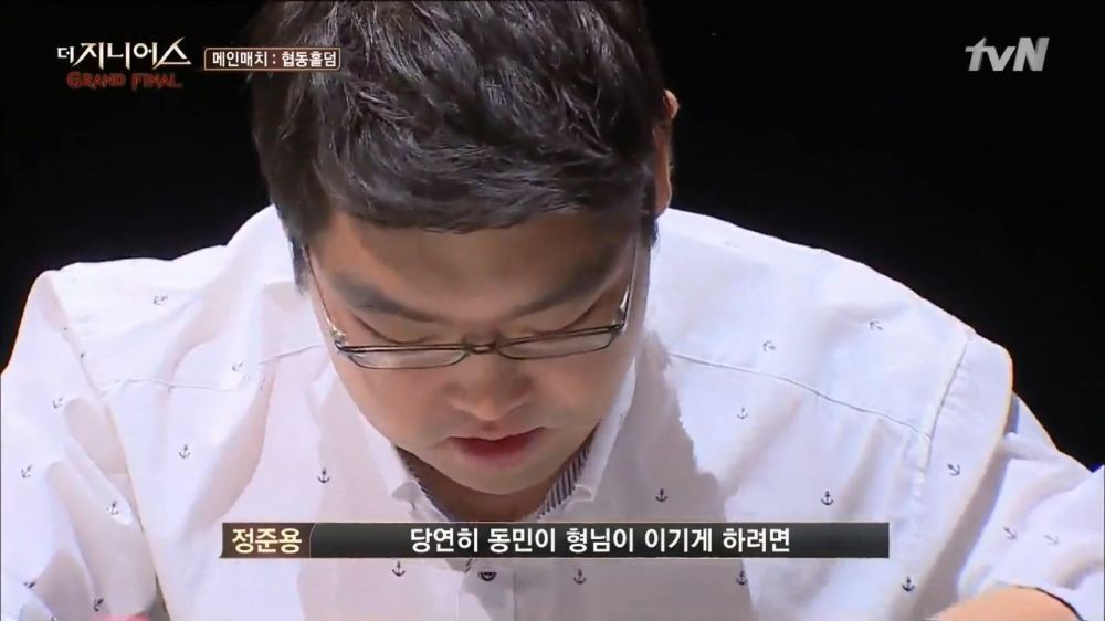 강용석이 머리좋다고 극찬한 연예인 | 인스티즈