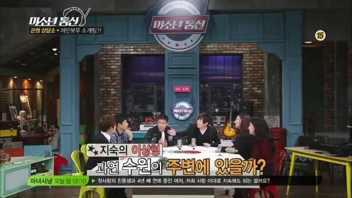 하는말마다 넘나 사이다인 문희준 | 인스티즈