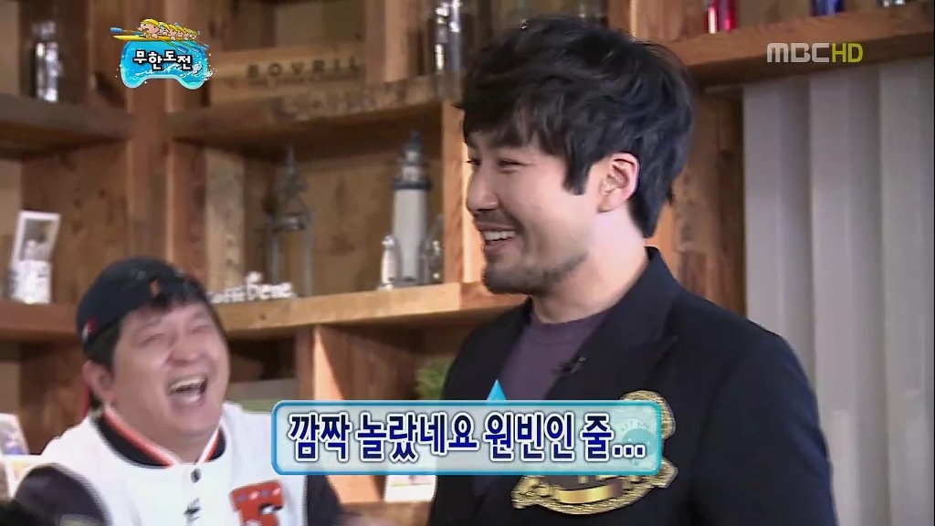 [무한도전] 친한 척 했다가 개털리는 무도멤버들 ㅋㅋㅋㅋㅋㅋㅋㅋㅋㅋㅋㅋㅋㅋㅋㅋ | 인스티즈