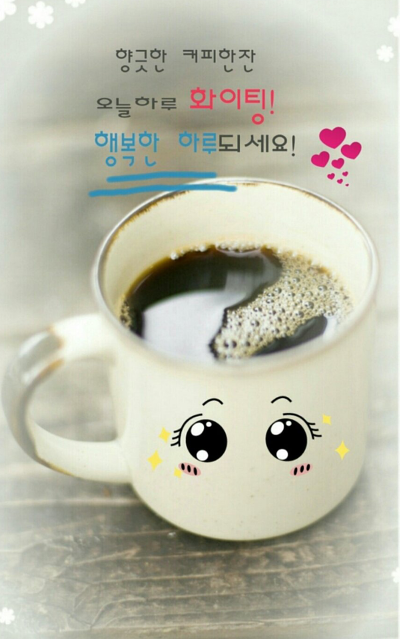 여유 이미지