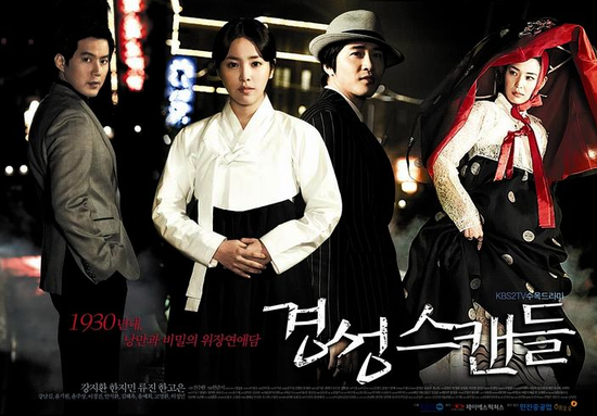 [고르기] 이 중 믿고 보는 드라마 작가님은? | 인스티즈