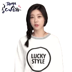 ??? : 거기 주석궁이죠?? | 인스티즈