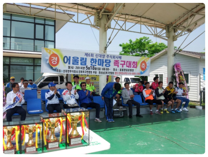 주식회사 어울림 이미지