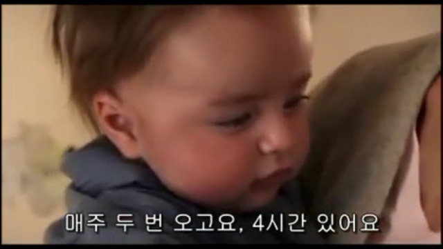 정부가 국민을 두려워하는 나라 프랑스의 복지 | 인스티즈