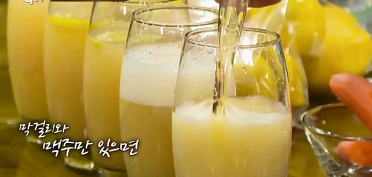 맥주하우스 이미지