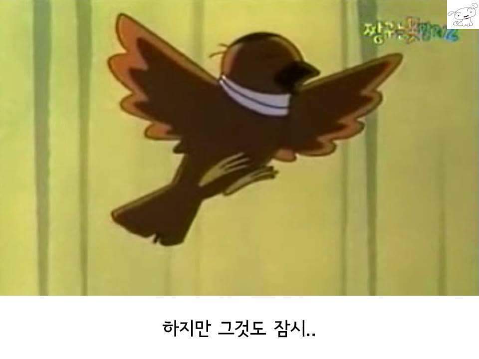 우리의 갓구 | 인스티즈