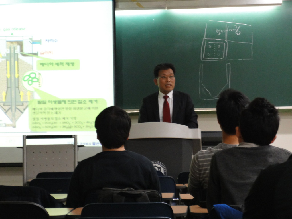 (주)일신환경 이미지