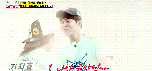 예능에서 공주X호위무사 로설 한편 찍은 두사람.jpgif | 인스티즈