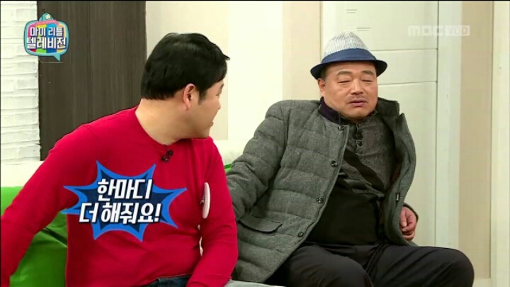 [마리텔] 도무지 종잡을 수가 없는 김흥국 애드립 | 인스티즈