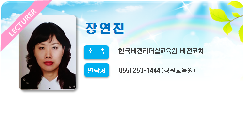 풍호통신 이미지