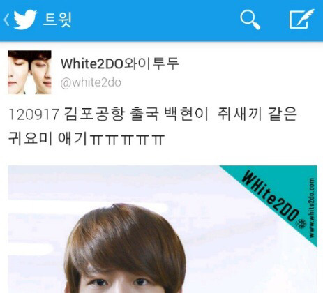 외국인 홈마들의 실수.jpg +추가 | 인스티즈
